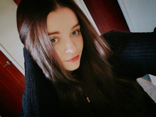 BritishSweetEmma cam profile image