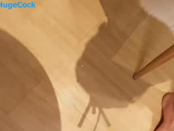 french_huge_cock cam profile image