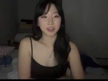 gisellebae cam profile image
