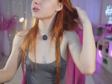 katy_ethereal cam profile image